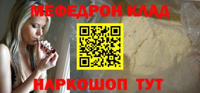 герыч Свободный