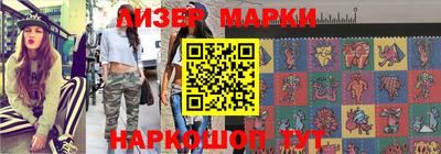 а пвп мука Рязань