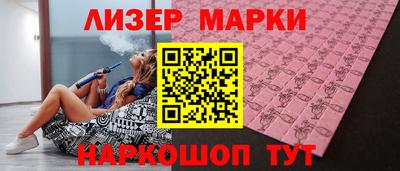 герыч Свободный