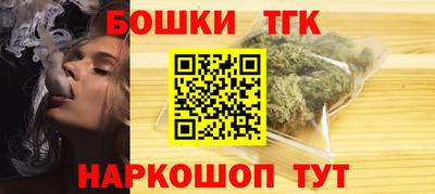 а пвп мука Рязань