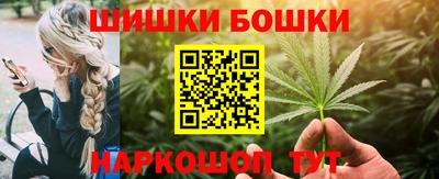 а пвп мука Рязань