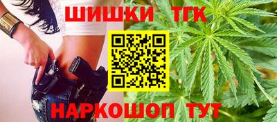 мдма Северобайкальск