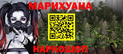 а пвп мука Рязань