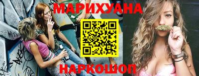 герыч Свободный