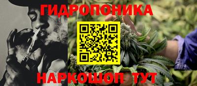 мдма Северобайкальск