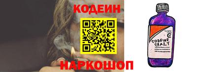ПСИЛОЦИБИНОВЫЕ ГРИБЫ Севастополь