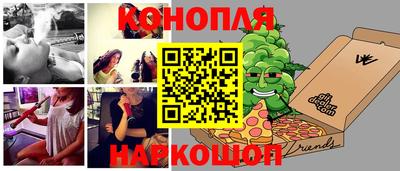 герыч Свободный