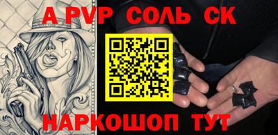 герыч Свободный