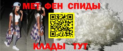 а пвп мука Рязань