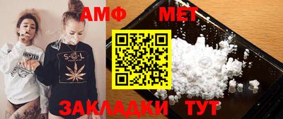 ПСИЛОЦИБИНОВЫЕ ГРИБЫ Севастополь