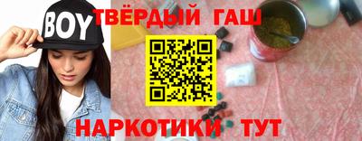 ПСИЛОЦИБИНОВЫЕ ГРИБЫ Севастополь