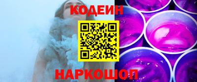 ПСИЛОЦИБИНОВЫЕ ГРИБЫ Севастополь
