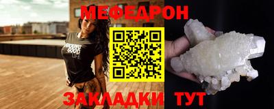 герыч Свободный