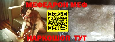 герыч Свободный